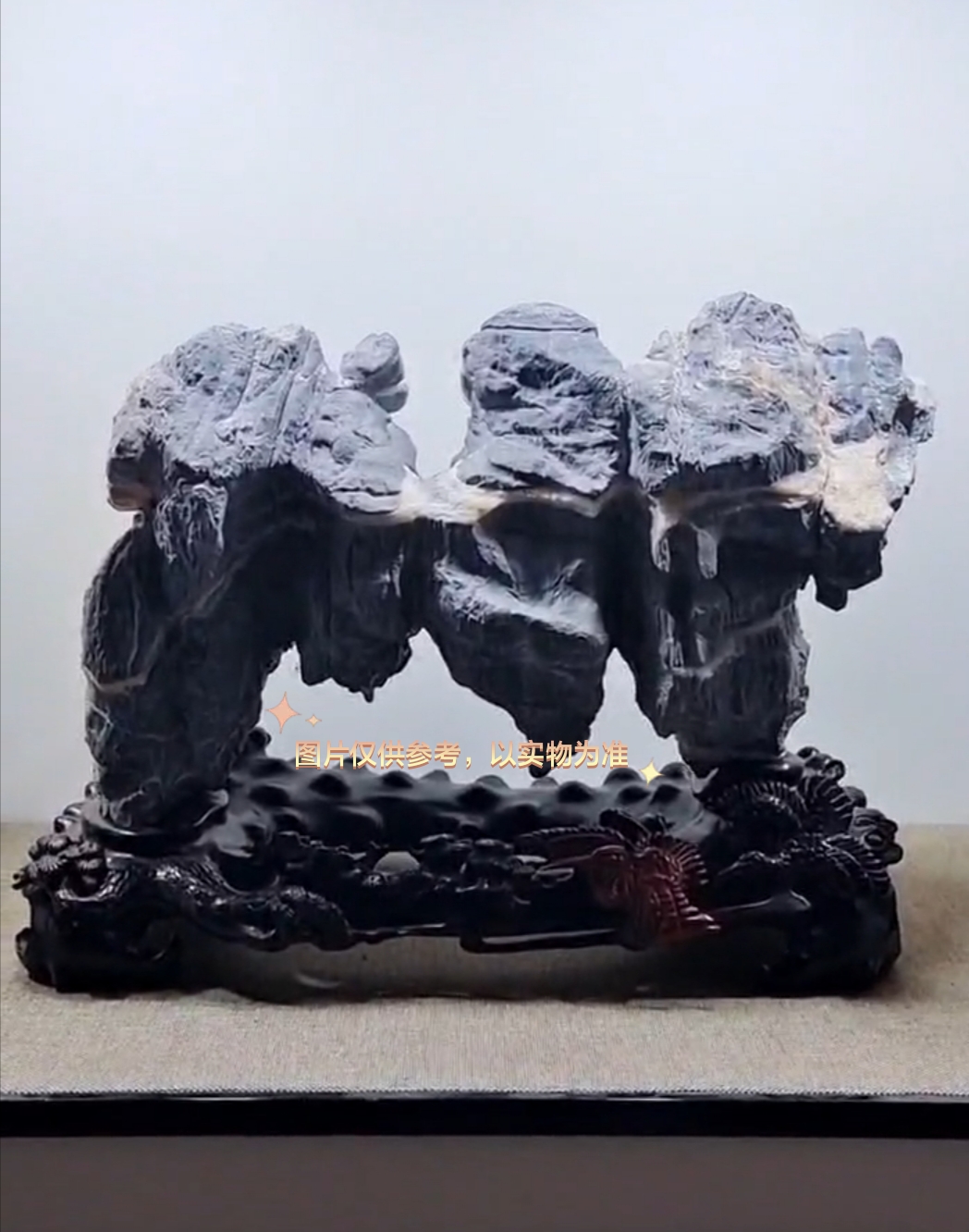 灵璧石拍品链接，仅供参拍