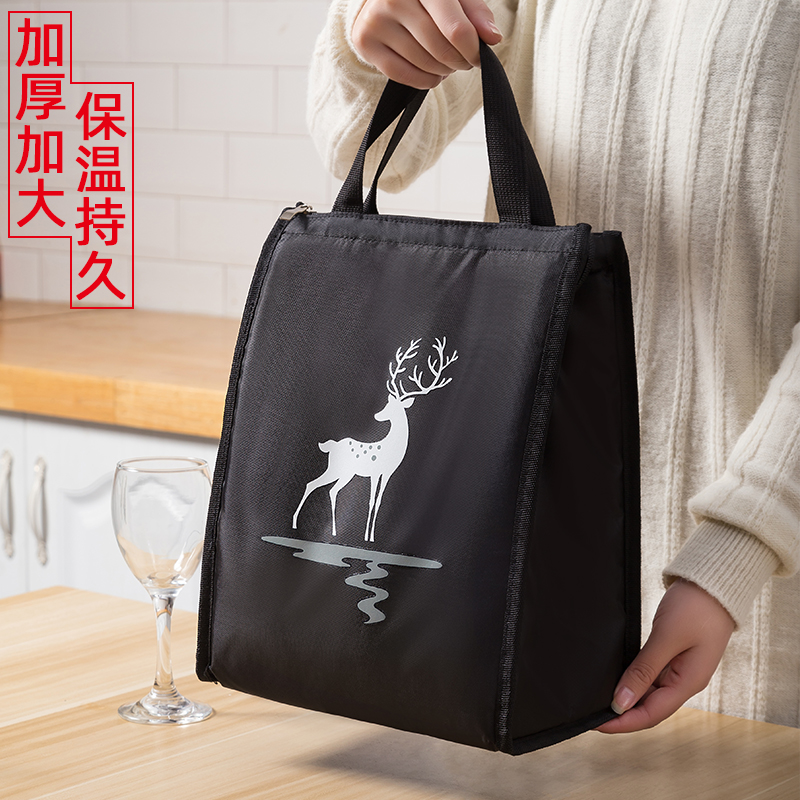 by便当包上班带饭保温保冷加厚饭盒袋子拉链款便携大容量外出野餐