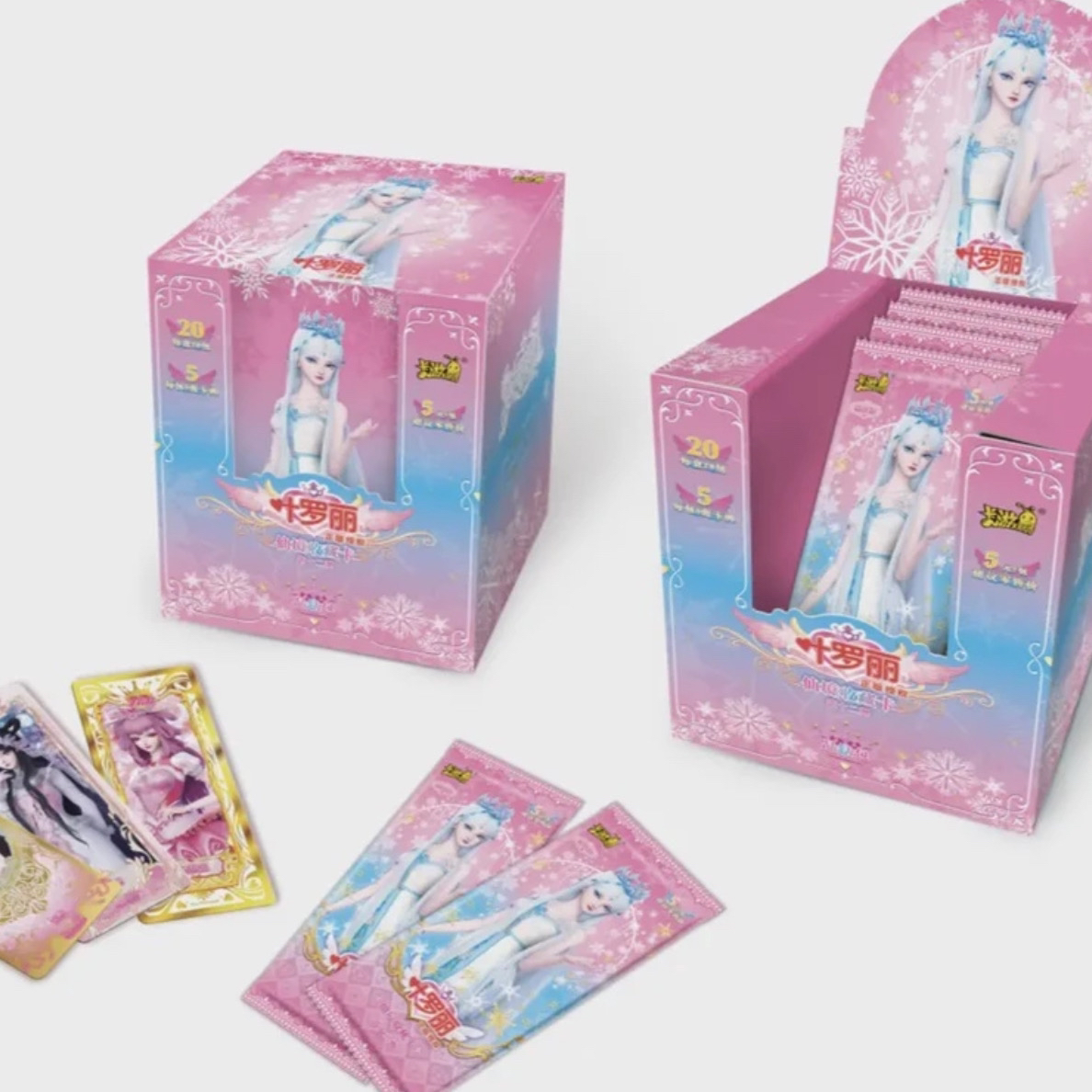 【代拆盲盒 拆卡 拆盒】叶罗丽卡片晶钻包第11.12弹系列卡包盲盒