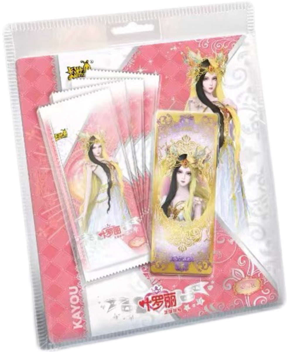 【代拆盲盒 非酋欧皇大比拼！】叶罗丽卡片