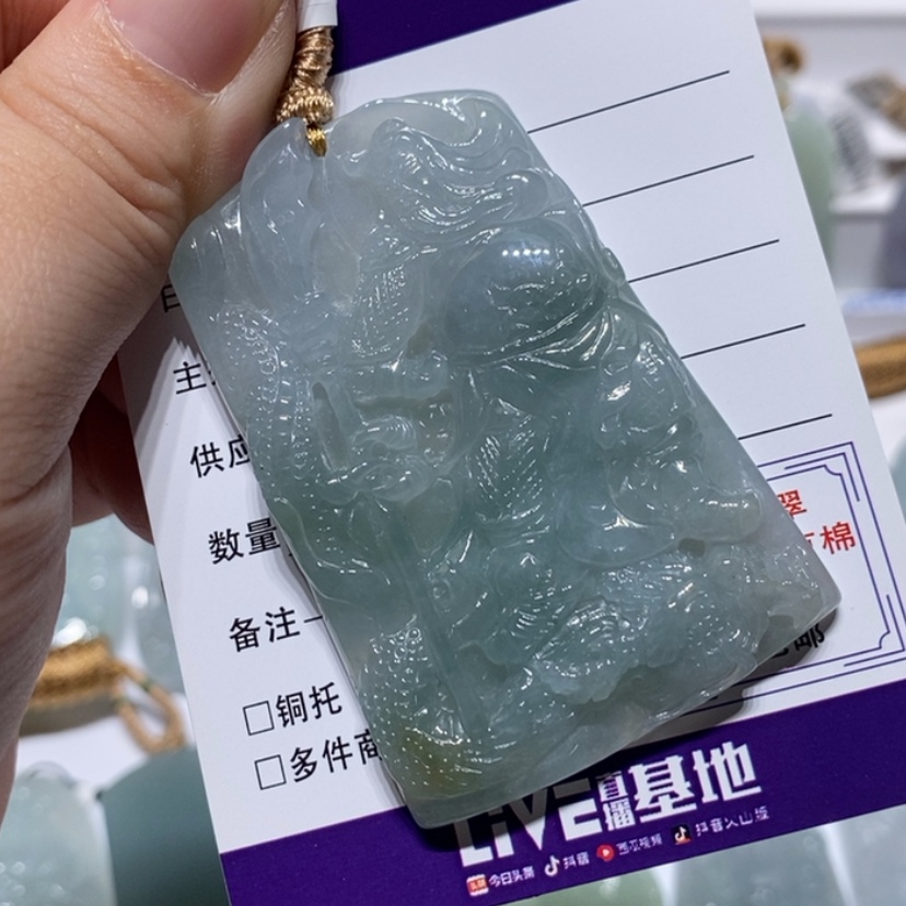 【闪购商品】翡翠颈饰未镶嵌阿****8