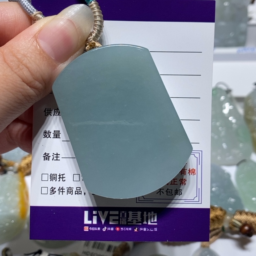 【闪购商品】翡翠颈饰未镶嵌Y***r