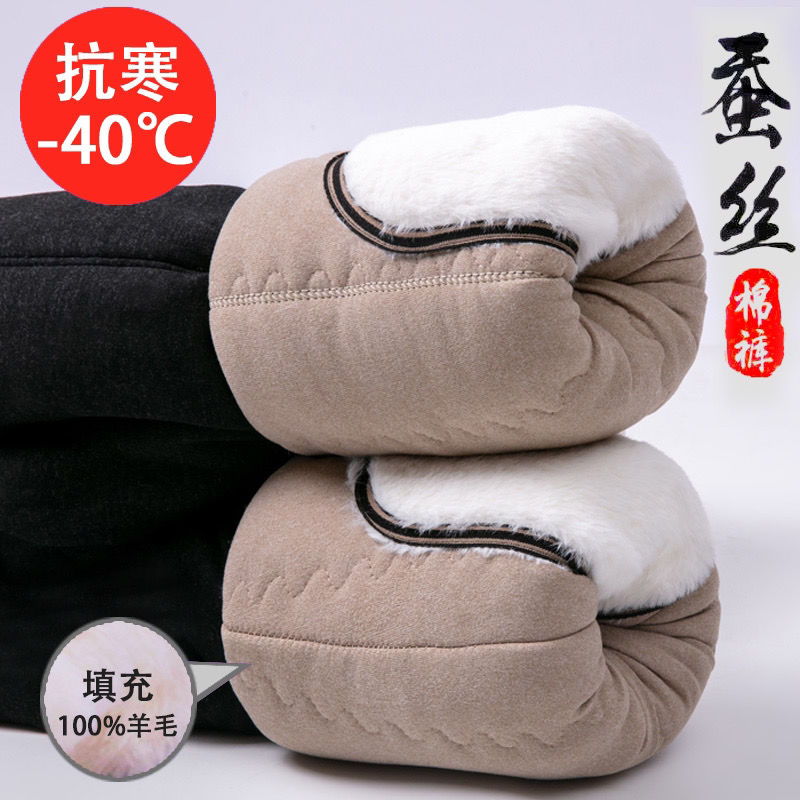 儿童三层加厚棉裤男童女童特厚冬天保暖裤内穿打底裤中大童棉毛裤