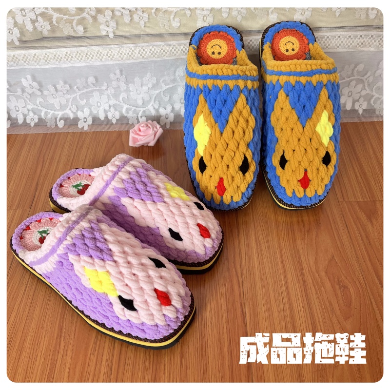 纯手工钩织情侣毛线居家结婚防滑耐磨陪嫁秋冬喜庆女保暖月子拖鞋