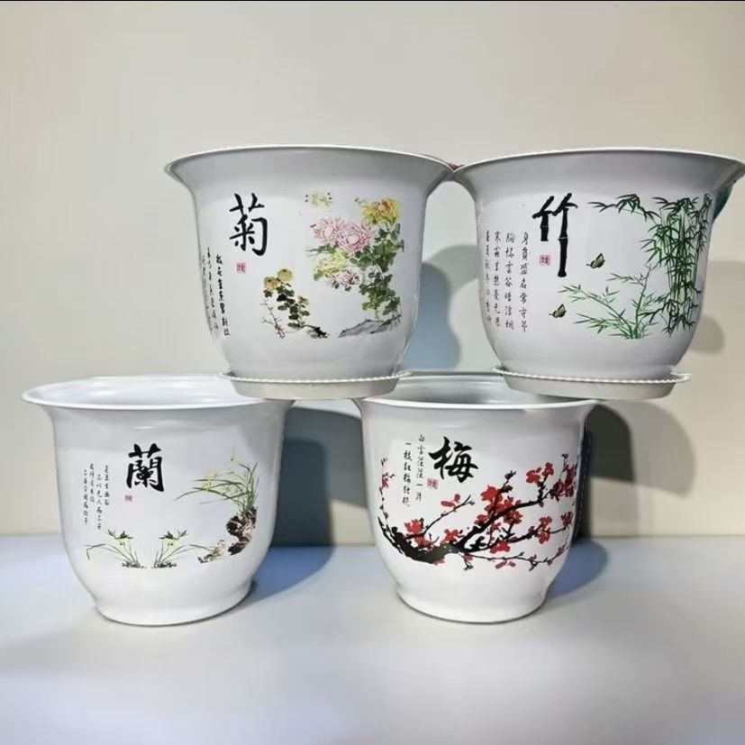 【拍一发四】仿陶瓷（口径30厘米高22厘米）高档梅兰竹菊抗晒大花盆