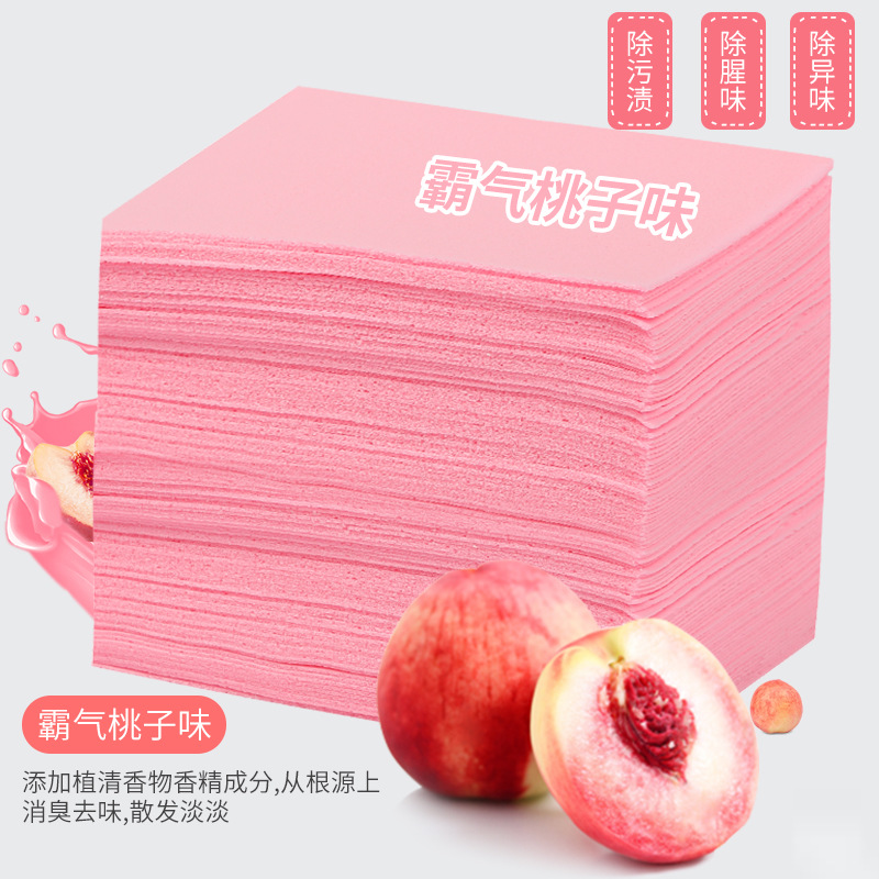 拖地板清洁片杀菌留香去污护理擦洗地家用瓷砖木地板砖清洁剂神器