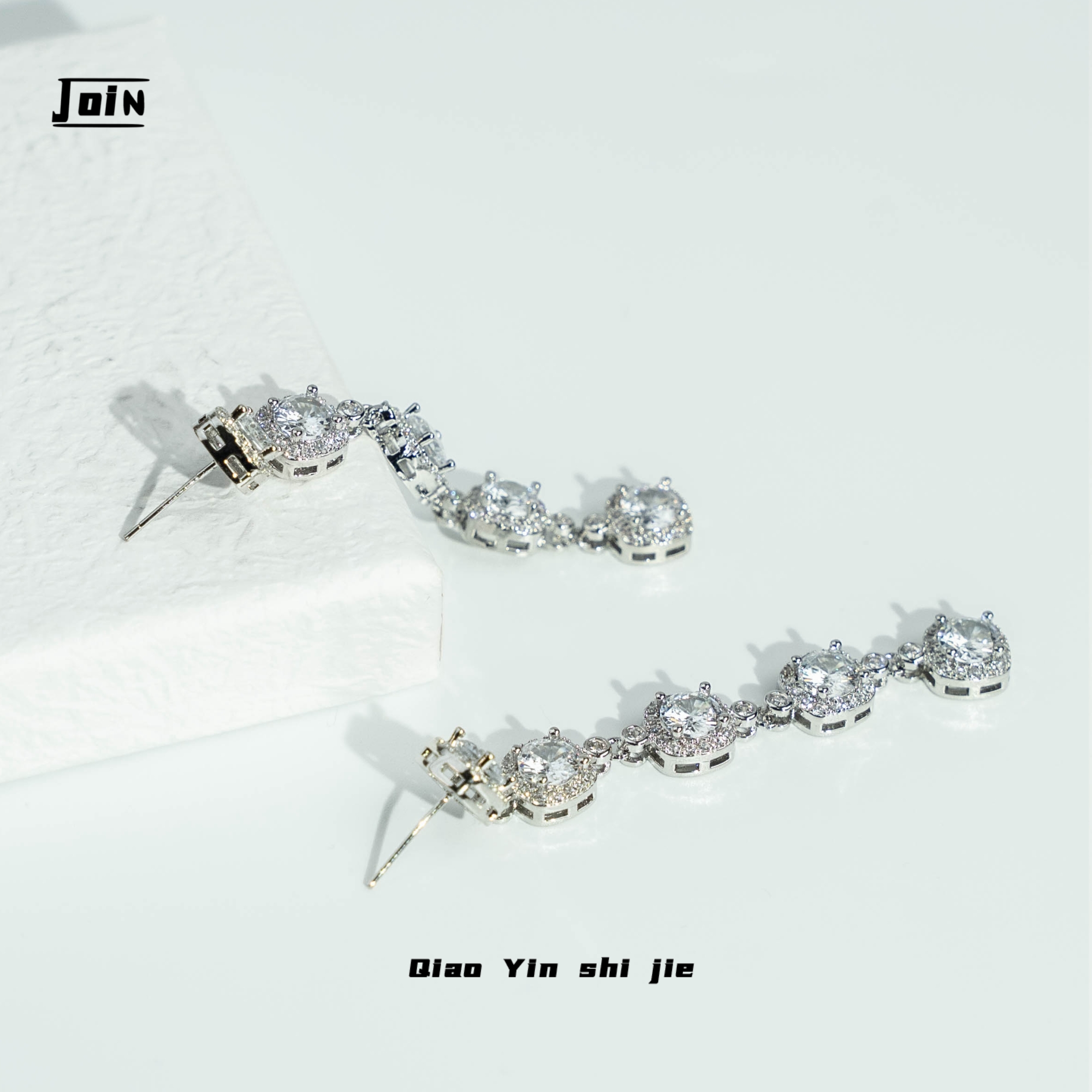 铜合金耳饰 TB0530【塞纳河之梦】时尚简约流苏耳钉