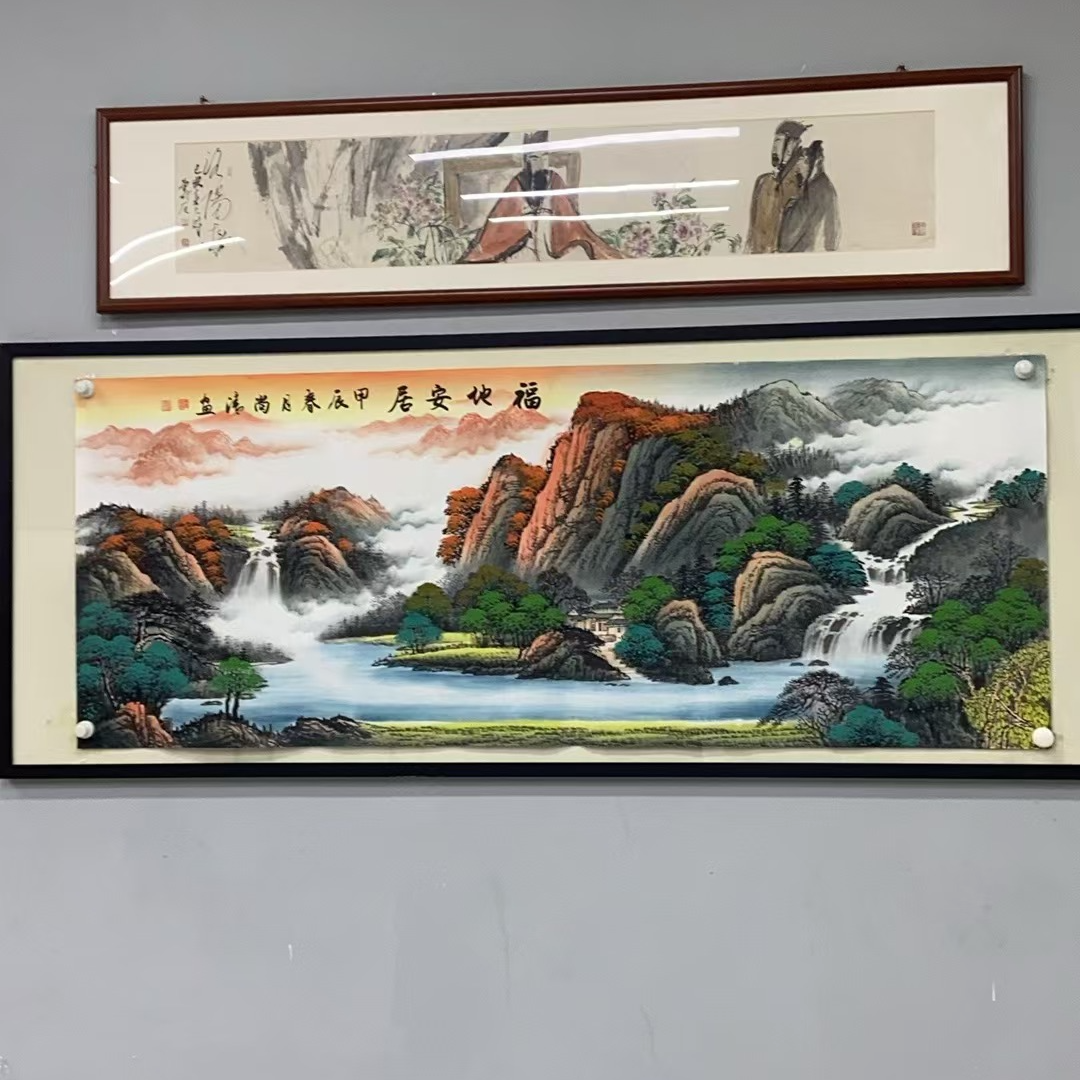 手绘国画《福地安居》180乘70画心不装裱