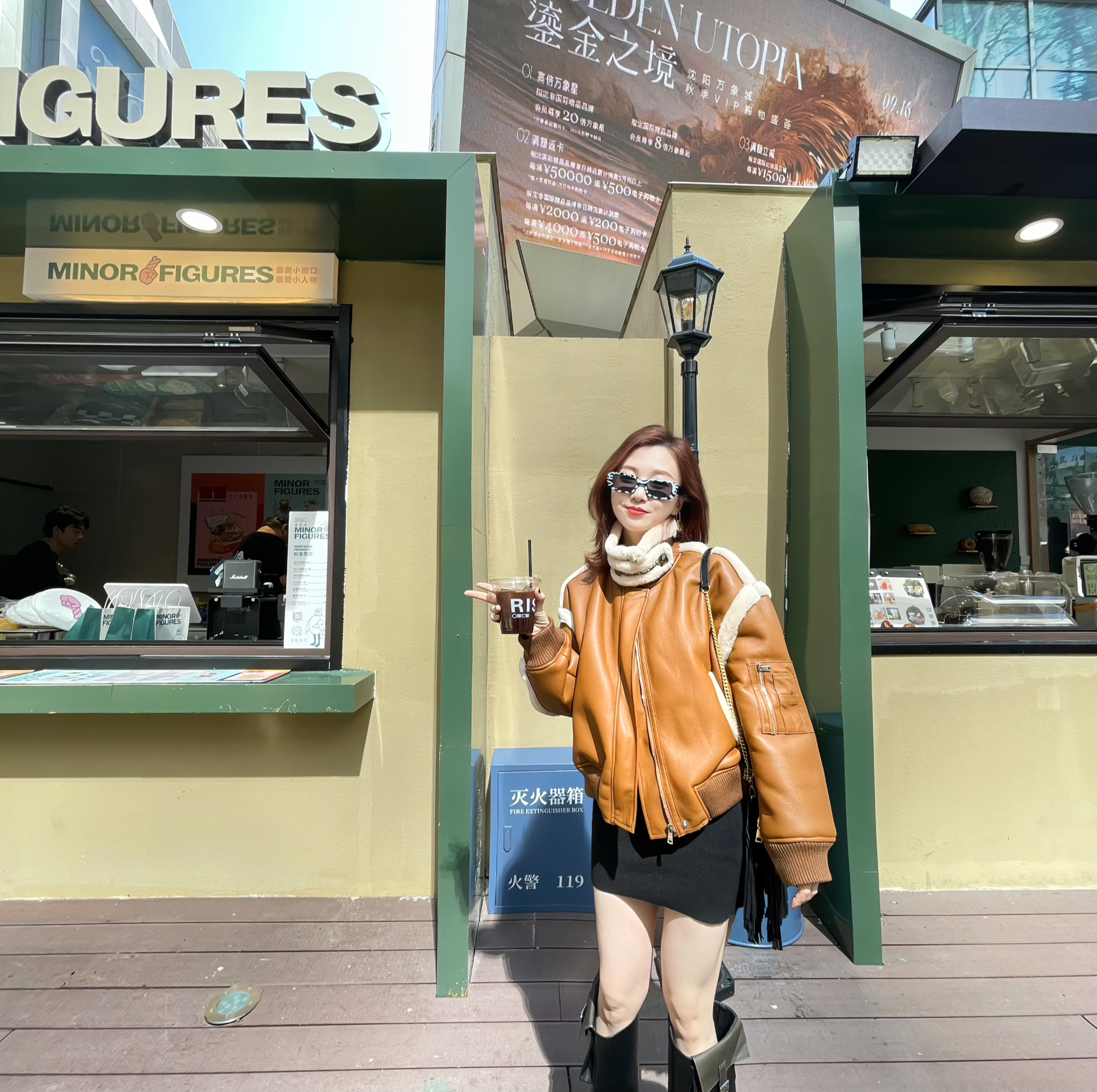 【双拼奶咖】/winter短款洋气休闲冬季设计师时尚女美拉德外套