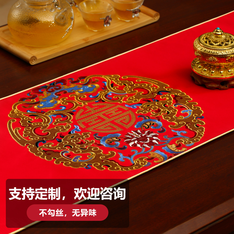 茶席新中式禅意茶台布艺长条茶桌垫布茶巾茶旗高档轻奢防水桌旗