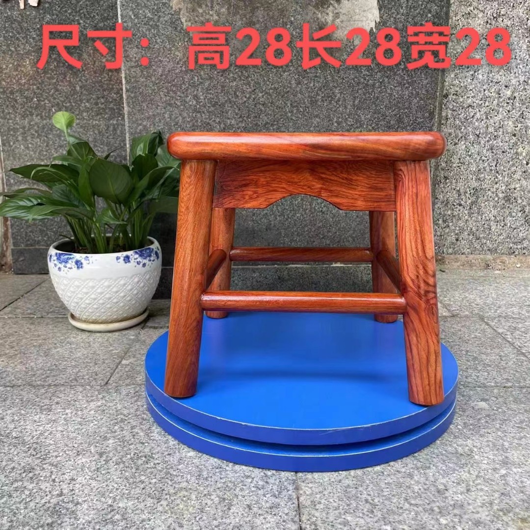 【缅花 富贵凳 - 实用款】榫卯结构 实用 儿童四方凳茶几凳手工