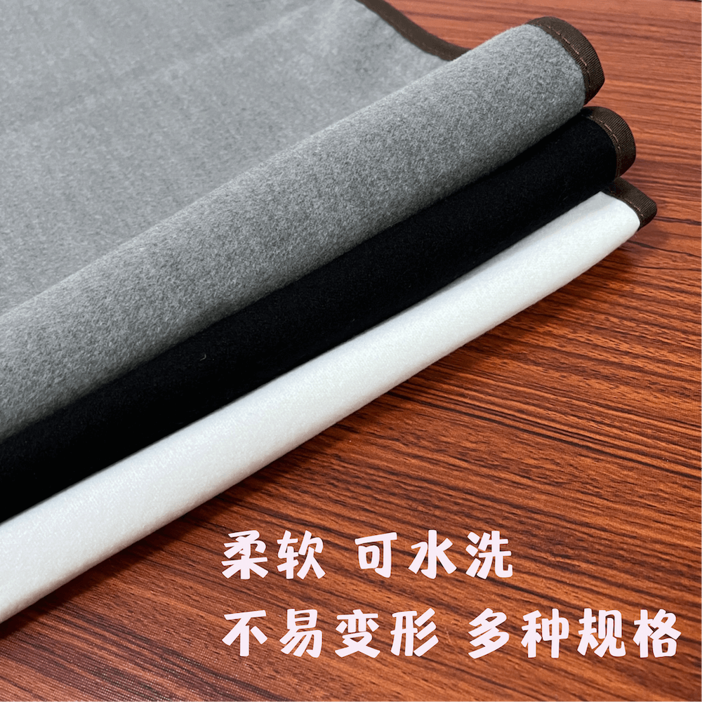 染翰轩【染翰轩】水洗羊毛毡 书画专用毛毡垫 毛笔练字书法毛毡布