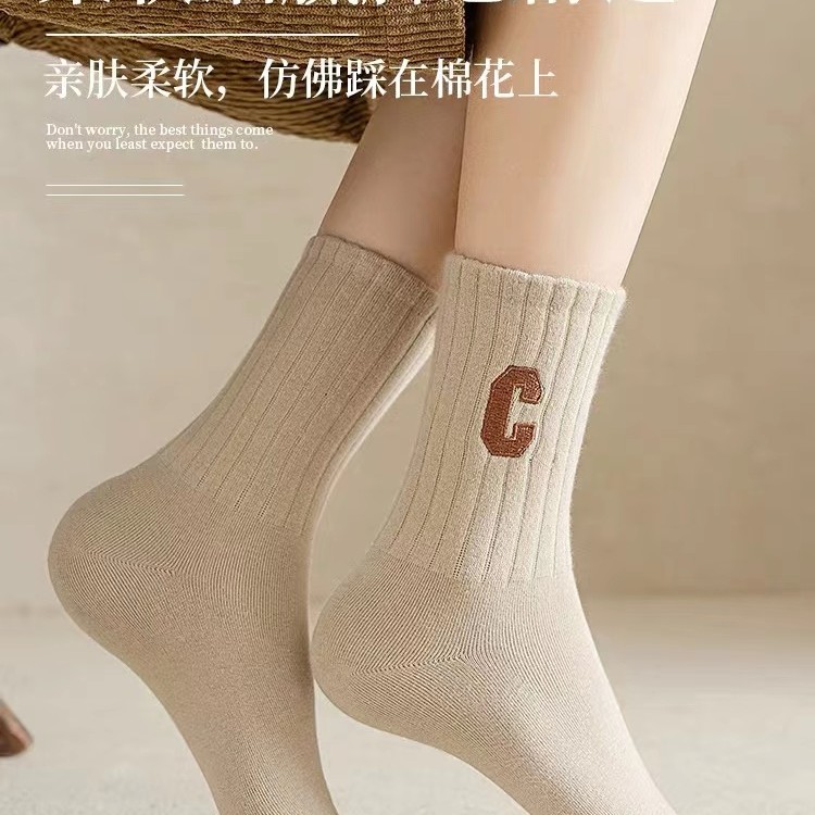 女中筒袜加厚毛圈睡眠可爱情侣长袜一双冬季必备