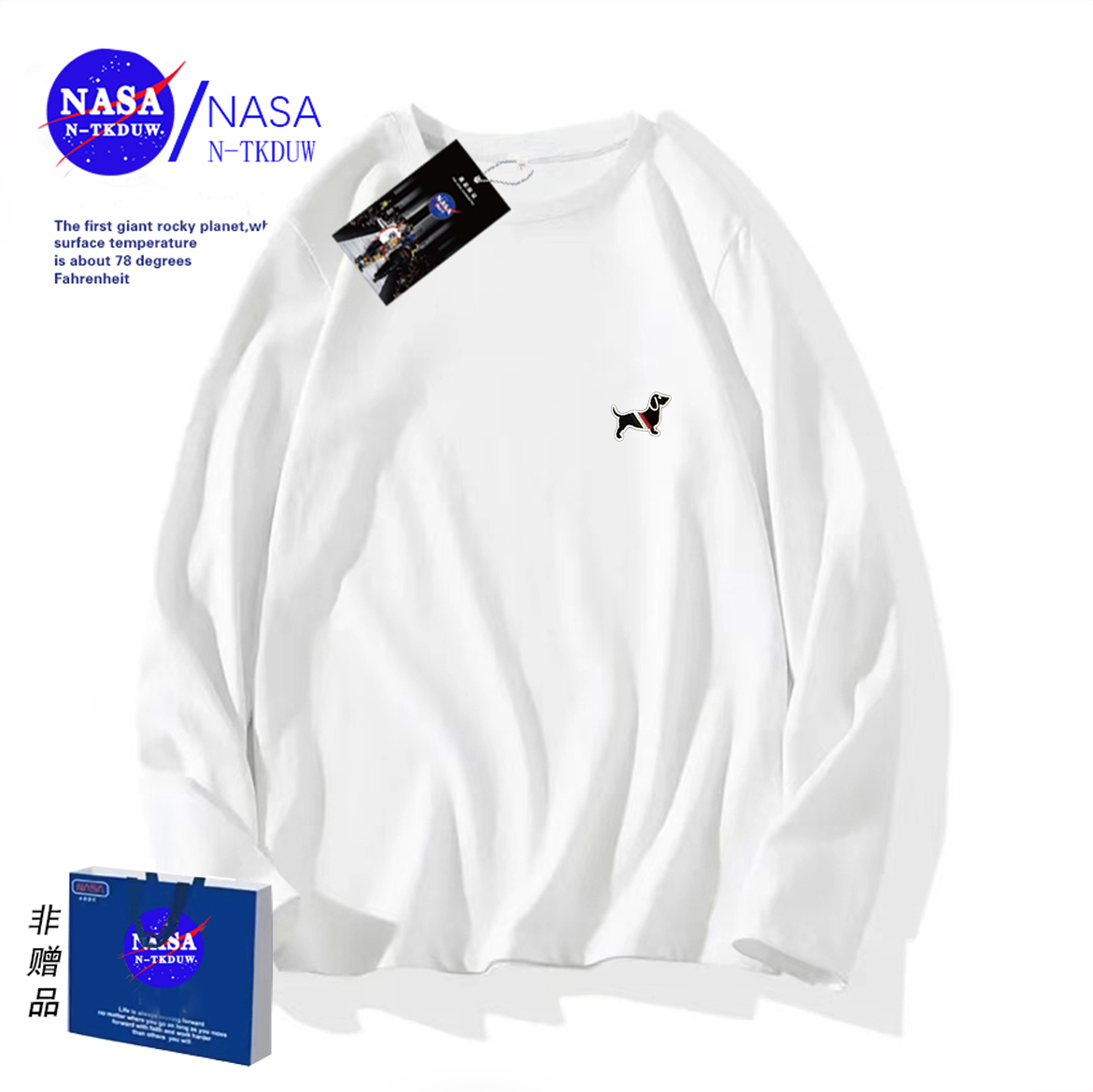 NASA联名款潮牌T恤长袖男女同款时尚百搭休闲圆领t恤长袖刺绣腊肠