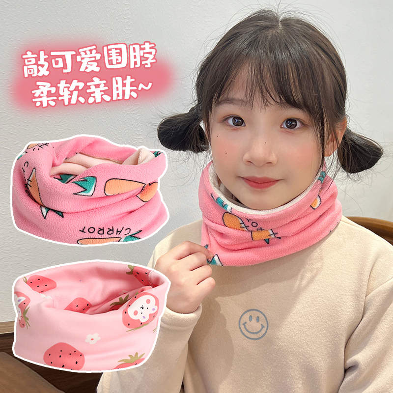 儿童卡通围脖2023年秋冬新款女童保暖围巾女孩可爱防寒防风脖套