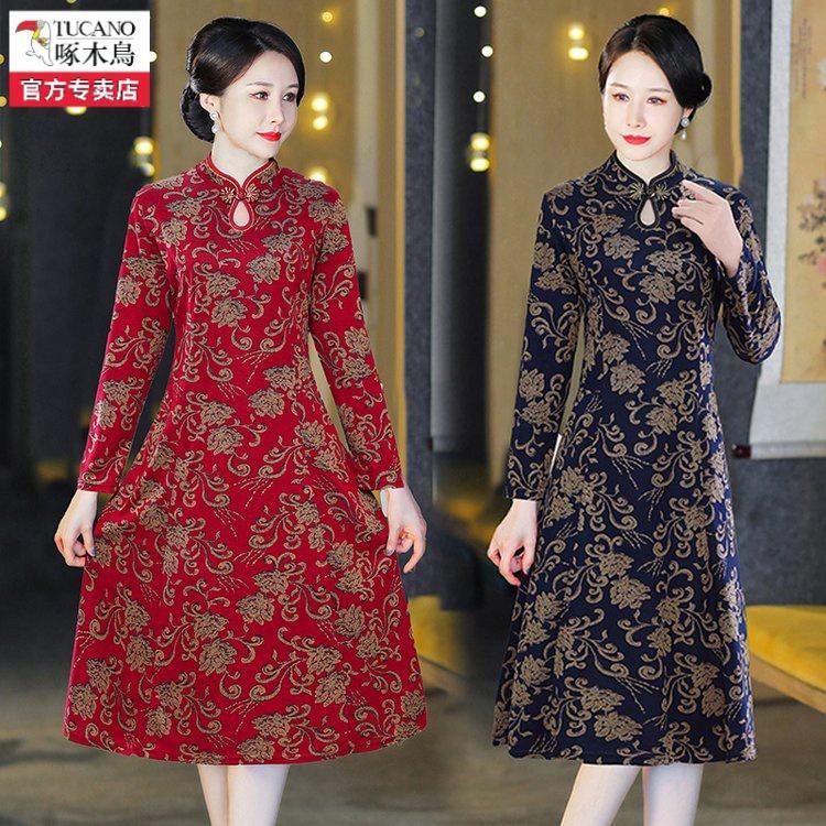 TUCANO/啄木鳥秋冬新款民族风中老年妈妈装长袖旗袍连衣裙中长款