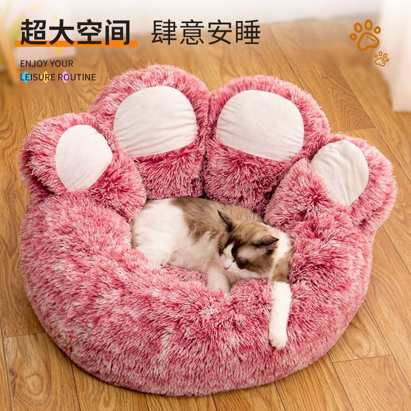 猫窝冬季保暖加绒圆形毛绒窝舒适保暖长毛绒宠物窝狗睡窝四季通用