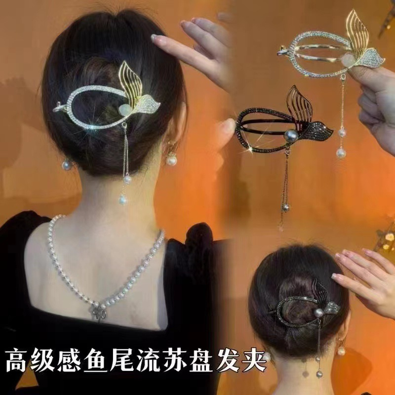 古风鲸鱼尾流苏时尚发夹后脑勺盘发固定夹百搭轻奢款妈妈发饰头饰