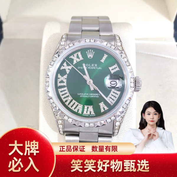 劳力士/自动机械/95新/表径34/S341241107002/241114YQ0044