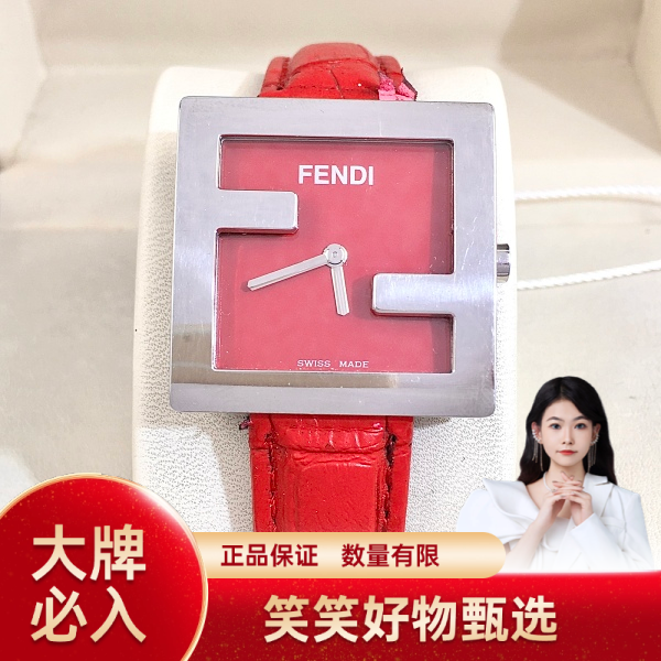 芬迪/石英表/95新/表径31/S291240923003/241113YQ0037