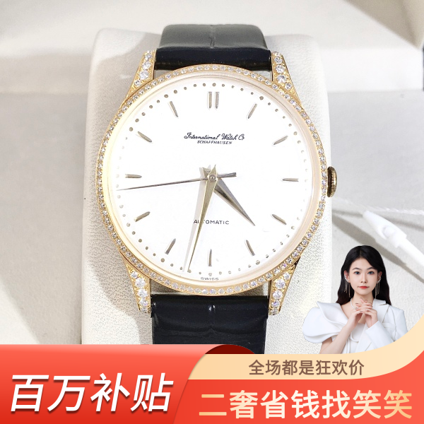 万国/自动机械/95新/表径35/S244240606019