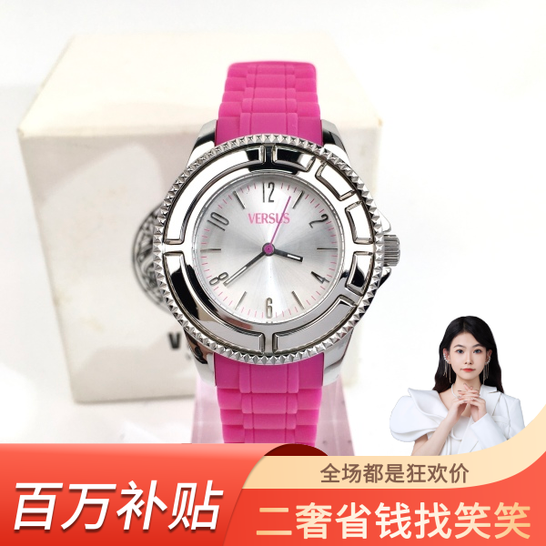 范思哲/石英表/95新/表径38/S99240821021