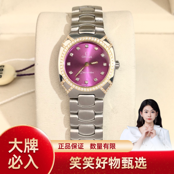 欧米茄/石英表/95新/表径22.5/S99241019061/241114YQ0044