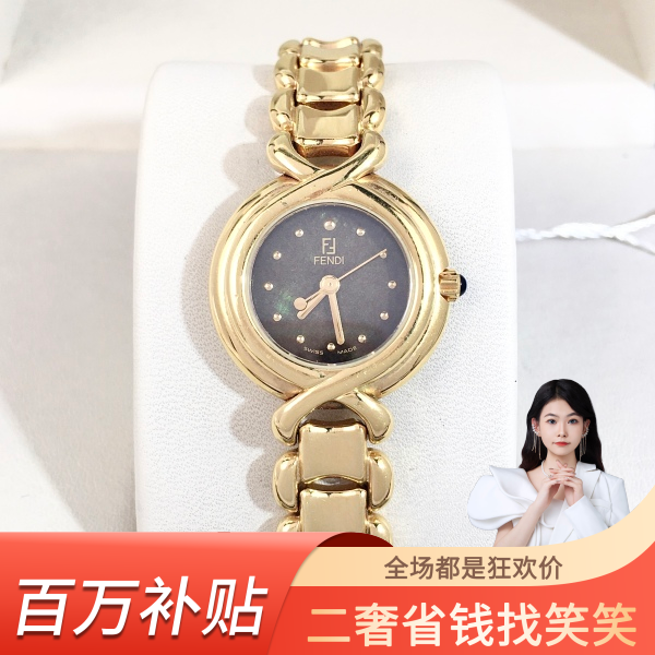 芬迪/石英表/95新/表径24.5/S237240323048