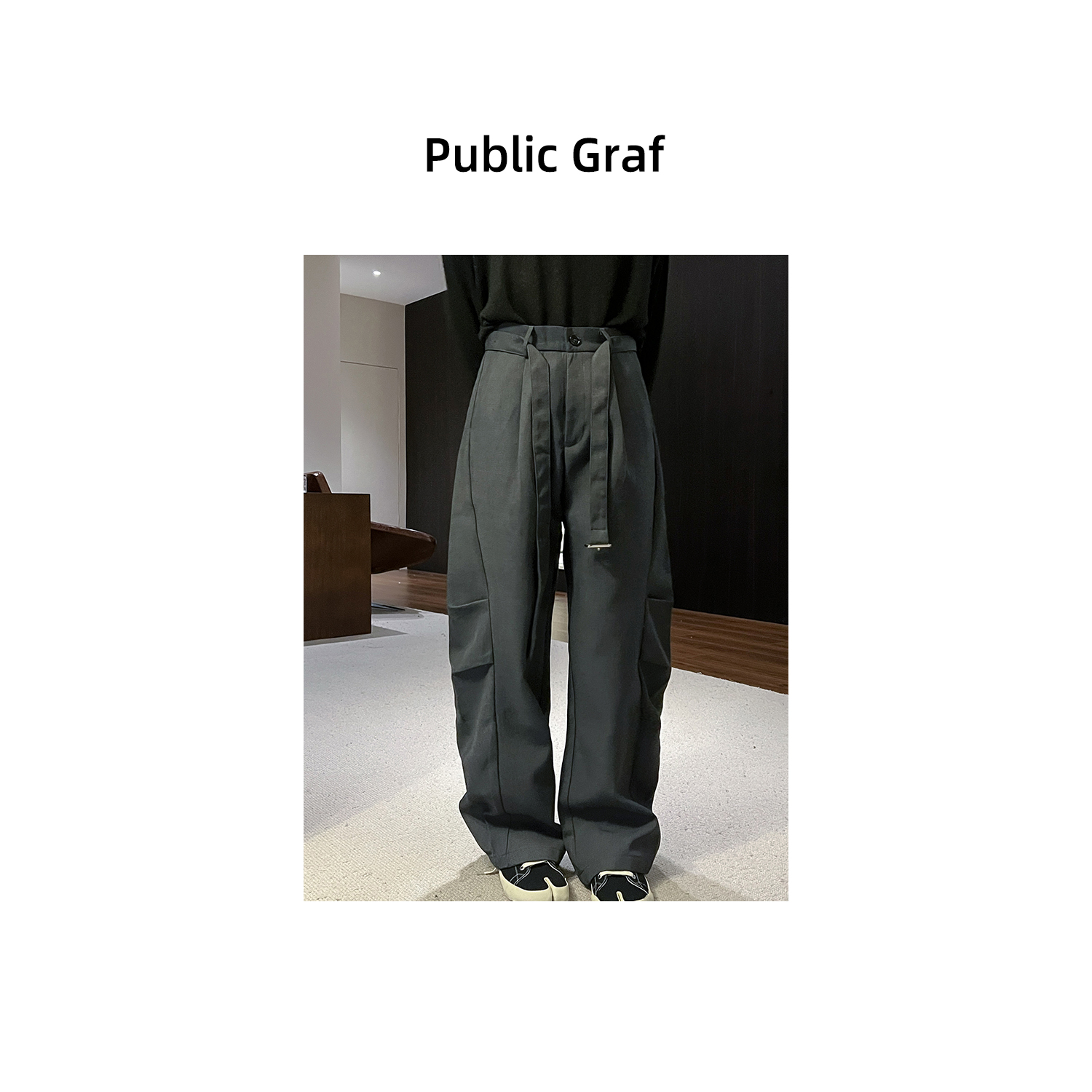 高林凡 韩版宽松纯色休闲裤男女阔腿弯刀百搭小众高级感西装长裤