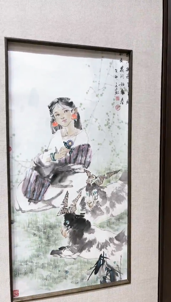 【闪购商品】书法精品