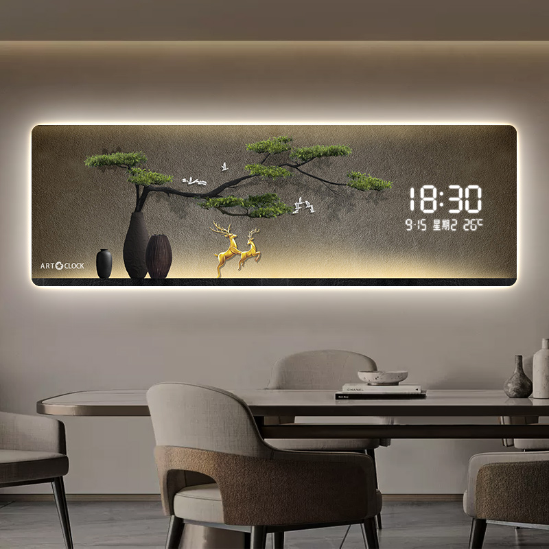 挂墙钟表时钟迎客松LED餐厅数字北欧鹿挂钟灯客装饰画轻奢电子表