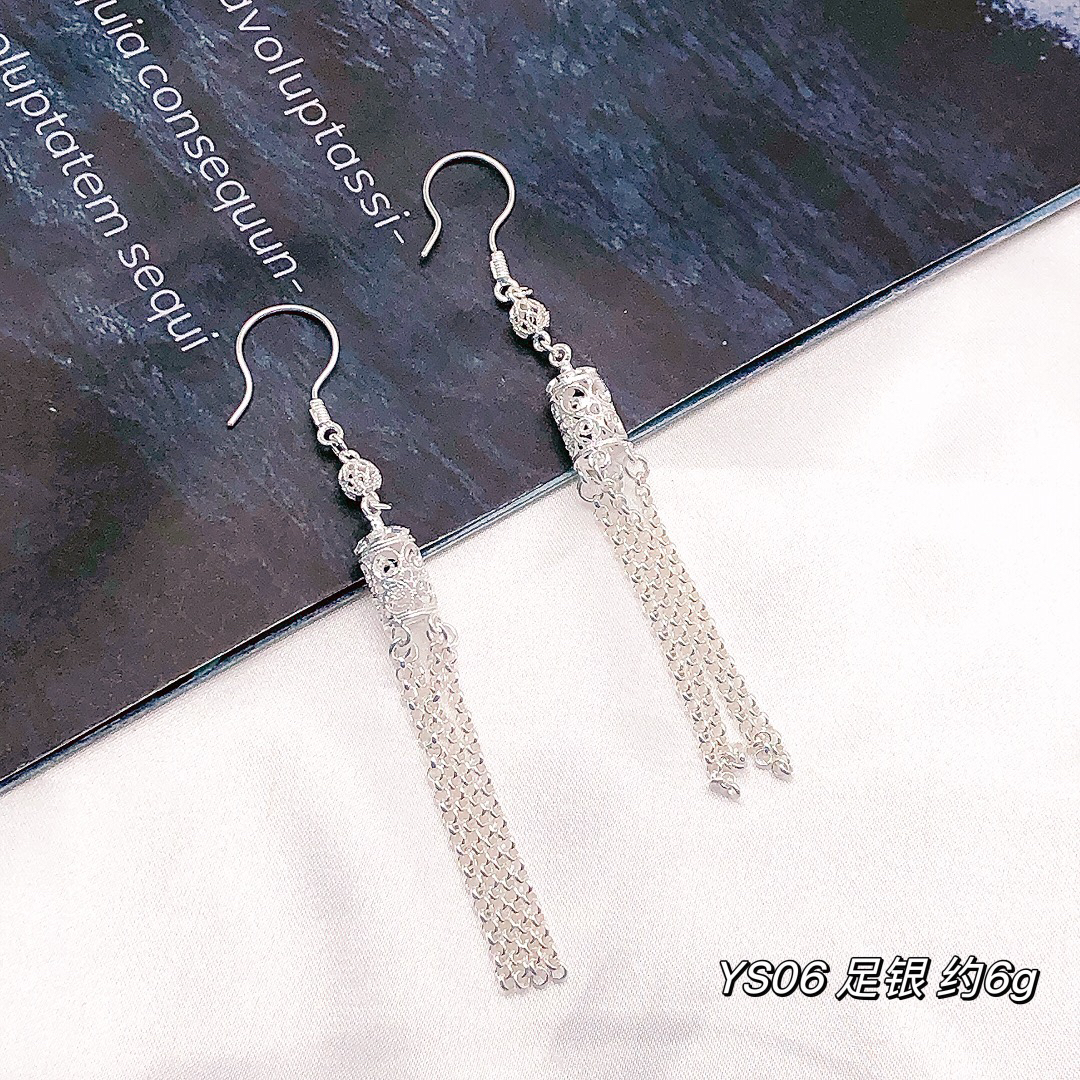 足银耳饰 气质百搭耳坠轻奢【银喜生】足银万花筒流苏耳饰耳钩