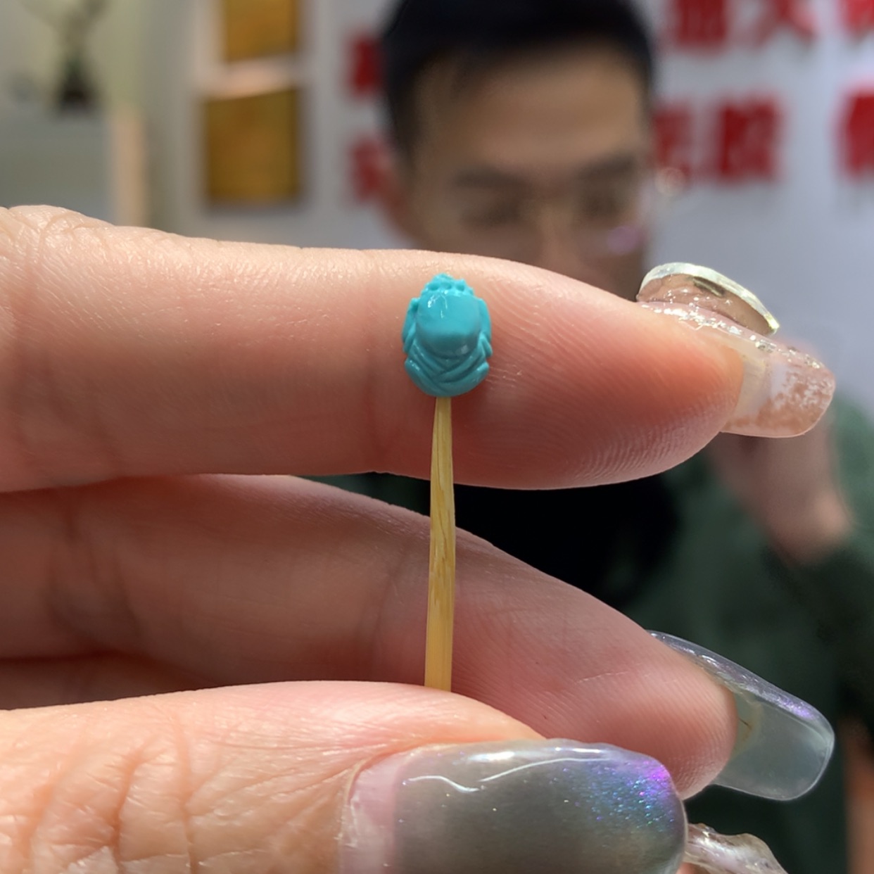 【闪购商品】绿松石配饰未镶嵌