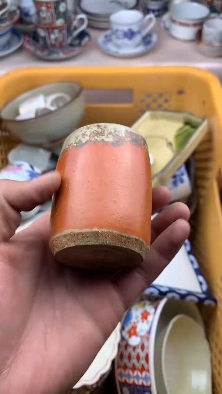 【闪购商品】陶瓷瓷片0