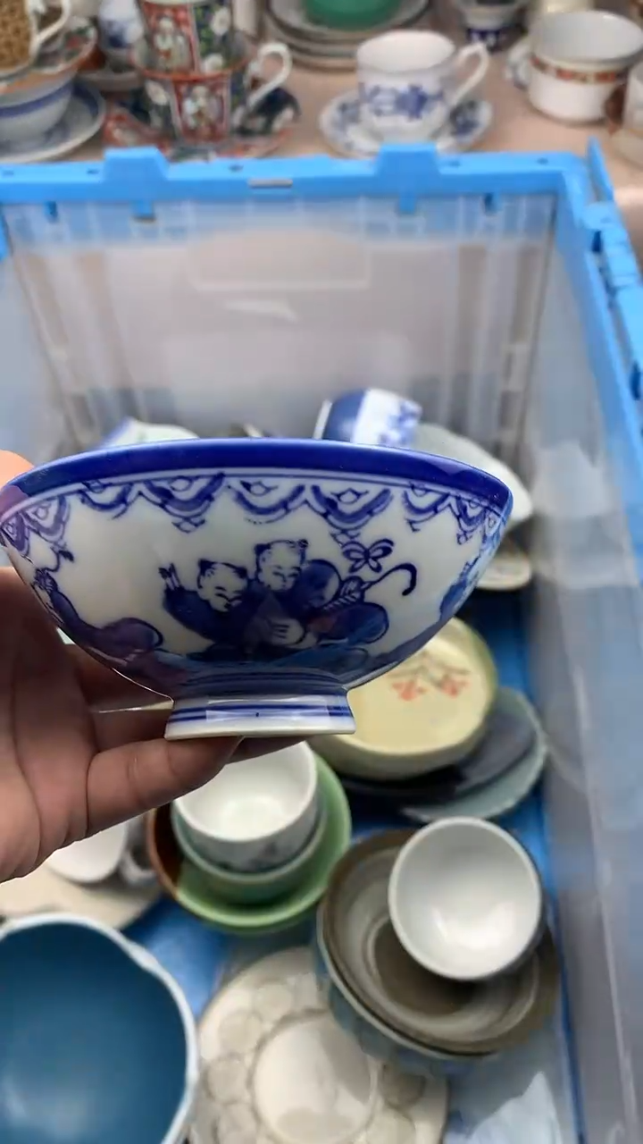 【闪购商品】陶瓷瓷片0