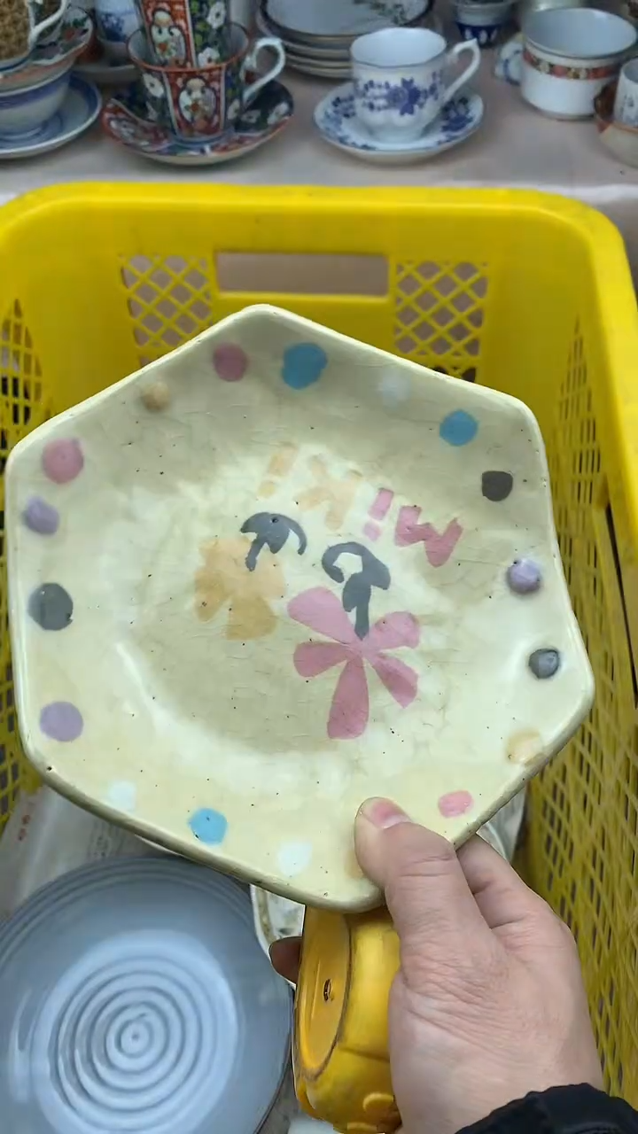 【闪购商品】陶瓷瓷片0