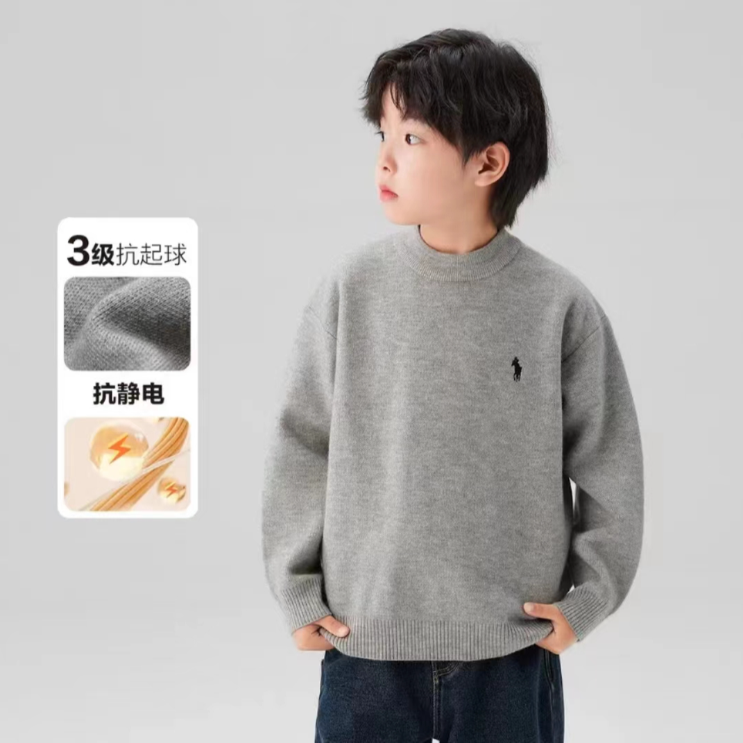 儿童2024新款秋冬长袖针织男童百搭时尚休闲圆领打底针织毛衣529