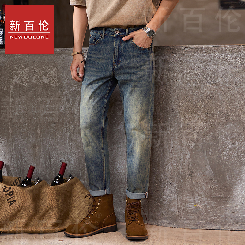新百伦运动牛仔裤男士秋冬新款修身小直筒休闲百搭弹力九分裤男潮商品图