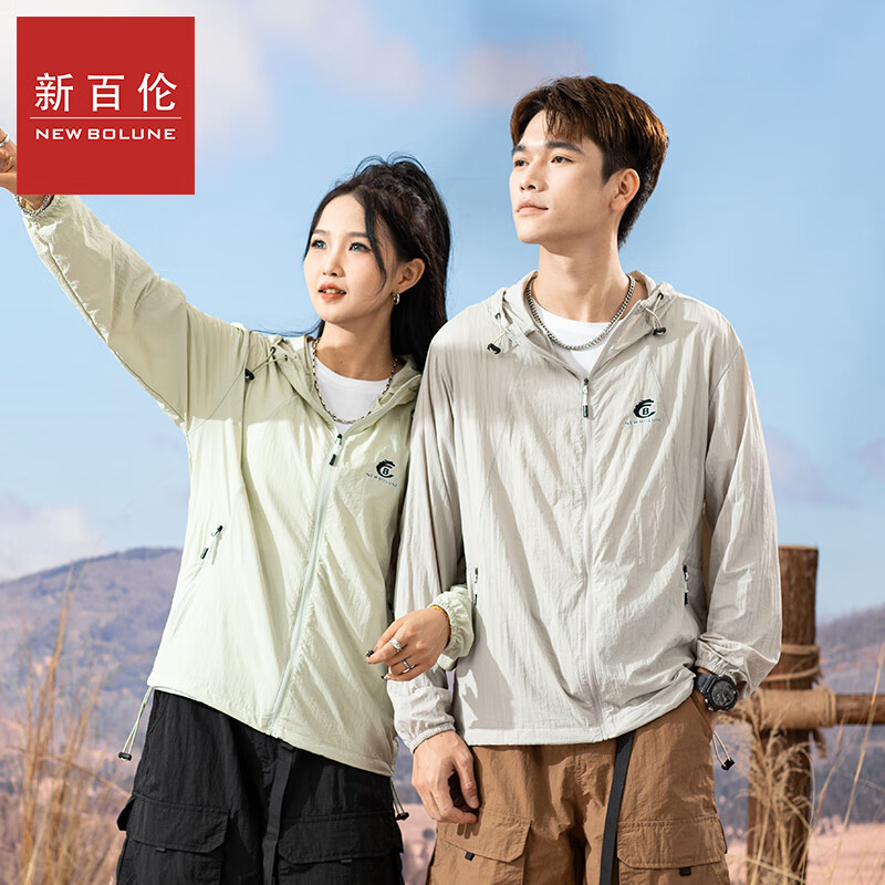 新百伦防晒衣男女同款夏季薄款轻薄宽松户外运动登山跑步外穿透气