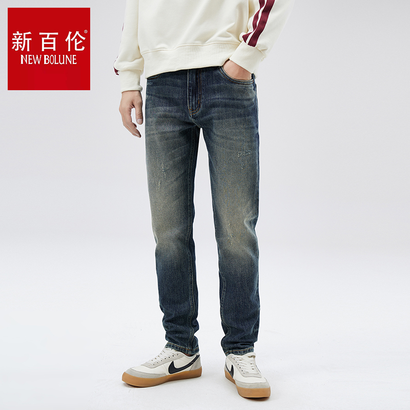新百伦男士牛仔裤男夏季新款韩版九分潮流休闲百搭小直筒弹力长裤