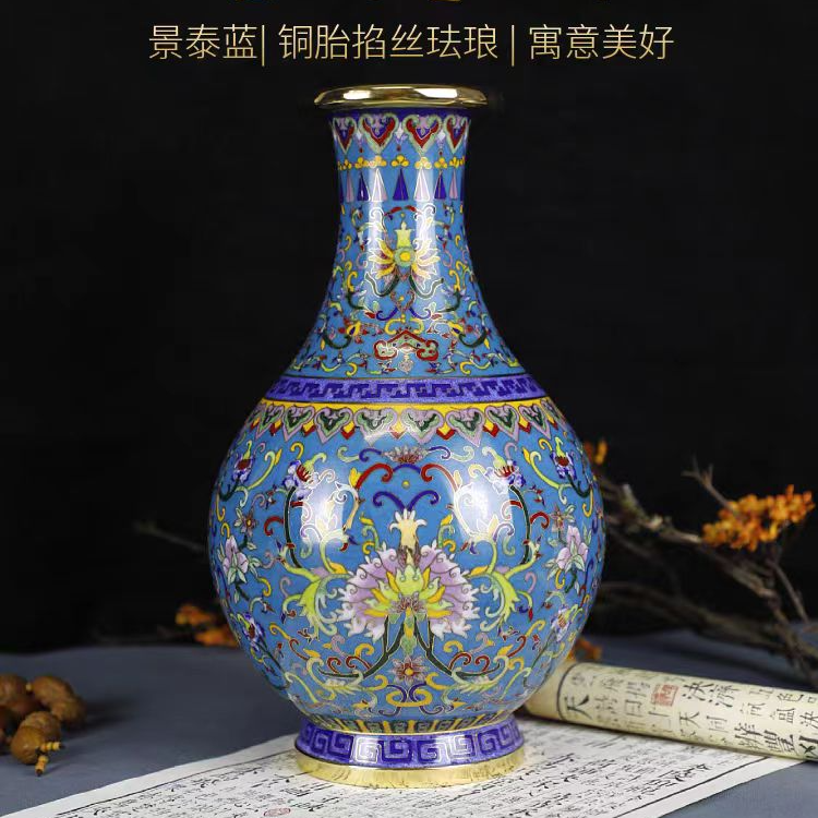 景泰蓝吉庆瓶铜胎掐丝珐琅掐丝珐琅景泰蓝高度掐丝珐琅景泰蓝