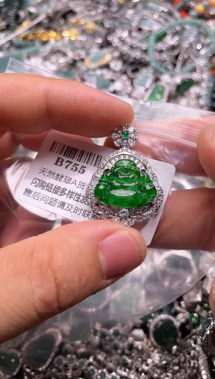 【闪购商品】翡翠颈饰未镶嵌B755基地
