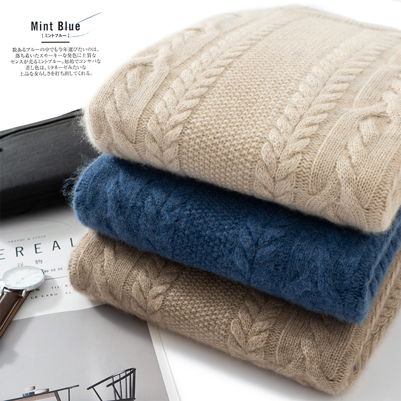 重磅加厚五针三股扭花针织衫100%纯山羊绒衫男士圆领宽松套头毛衣