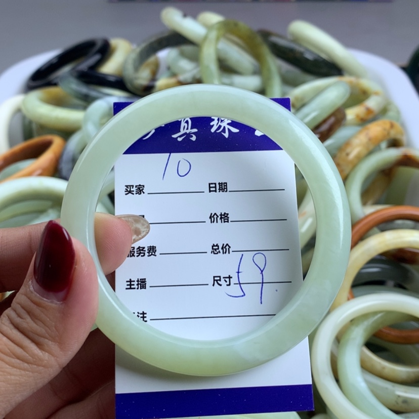 【闪购商品】蛇纹石玉手镯未镶嵌