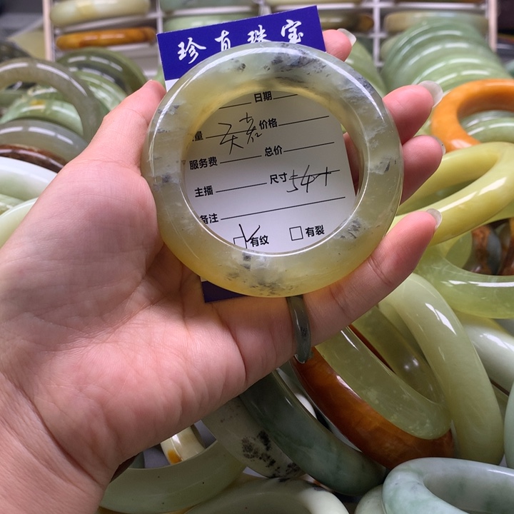 蛇纹石玉手镯未镶嵌?****?