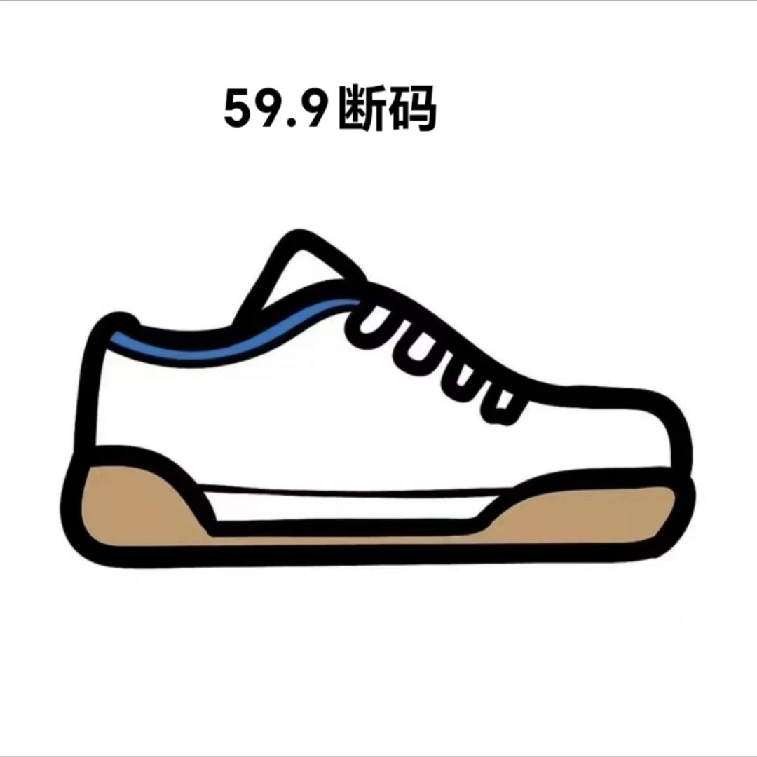 【小师妹推荐】断码孤品鞋201-400按照编码下单