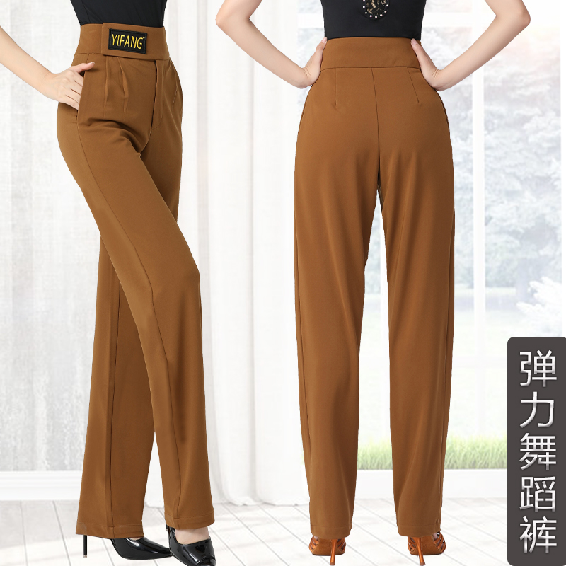 新款高腰摩登舞裤子弹力直筒小脚裤国标舞专业练功跳舞拉丁舞长裤