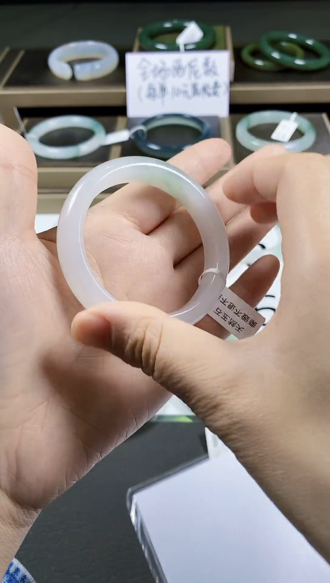 【闪购商品】石英质玉手镯未镶嵌A161