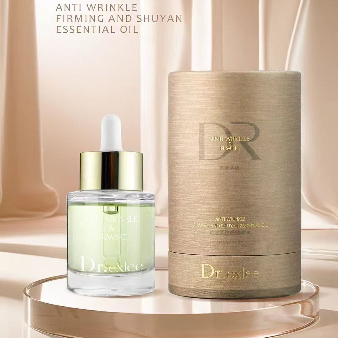 艾斯黎抗皱紧致舒颜精油