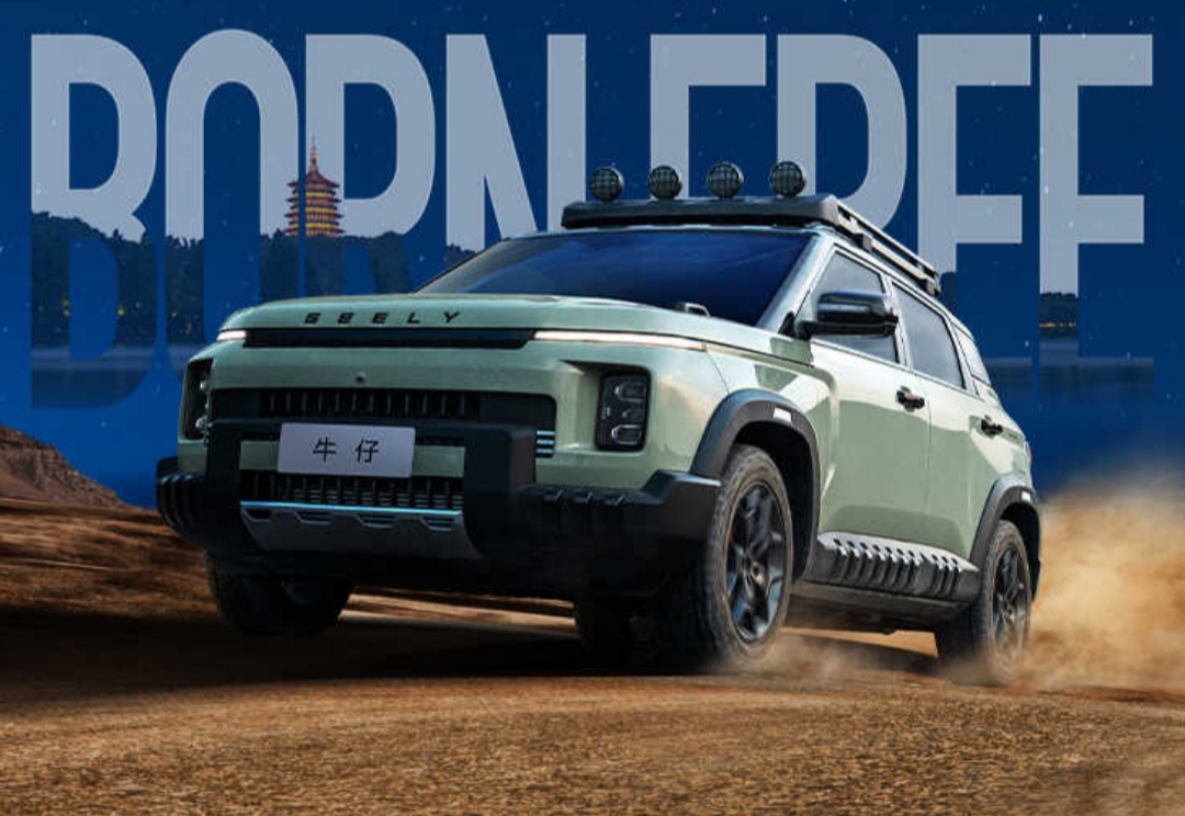 汽车吉利牛仔车模